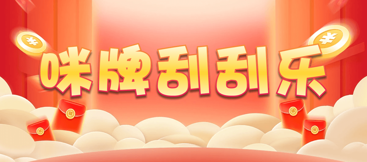 加拿大预测,在线预测,加拿大28预测,pc【2.8】预测查询结果,走势预测